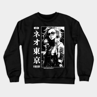 Cyberpunk Girl Manga Crewneck Sweatshirt